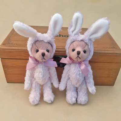 Matériau en peluche et logo personnalisé Fête cadeau de jouet en peluche pour bébé accompagnateur