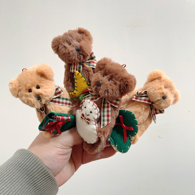 Matériau en peluche et logo personnalisé Fête cadeau de jouet en peluche pour bébé accompagnateur