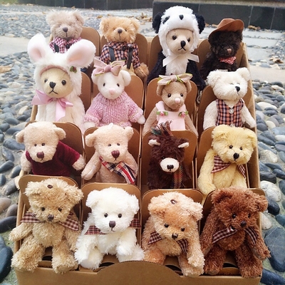 Matériau en peluche et logo personnalisé Fête cadeau de jouet en peluche pour bébé accompagnateur