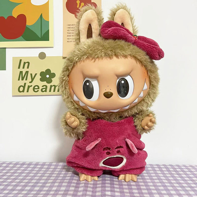 2025 Nouveau design 15cm poupée tissu pulls Tissu de jouet Colorant Costume Set Labubu Dress de dessin animé
