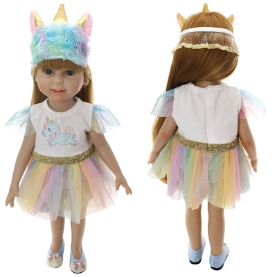 Nouveau design Cute Reborn Doll 22 pouces Superqueen SQ-07 Pour les enfants