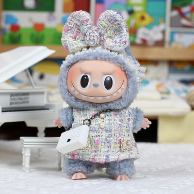 Une poupée de luxe de 17 cm en tissu pour les garçons un cœur célèbre macaron labubu avec un visage en vinyle des vêtements dans une boîte mystérieuse